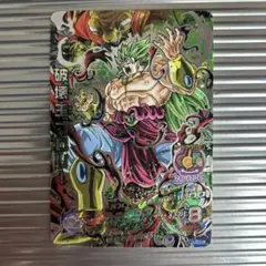 SDBH HJ5-SEC 破壊王ブロリー