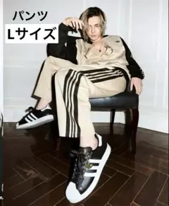 adidas】藤井風着用 ルーズメッシュトラックパンツ Lサイズ 新品