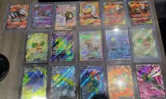 ポケモンカード グレイシア VMAX HR RRR VSTAR SAR セット - メルカリ