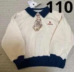 かなかな様 リクエスト 2点 まとめ商品