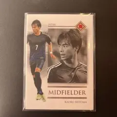 2025年最新】Futeraの人気アイテム - メルカリ