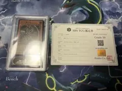2026年最新】遊戯王掛け軸の人気アイテム - メルカリ
