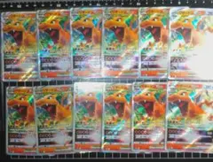 ポケモンカード リザードンVSTAR 12枚セットのサムネイル
