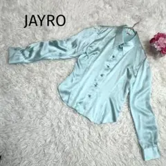 JAYRO サテンシャツ ミントグリーン 光沢ブラウス レトロボタン 上品 春夏