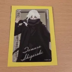 僕のヒーローアカデミア　ヒロアカ　死柄木弔 ベースヤード メタルカード