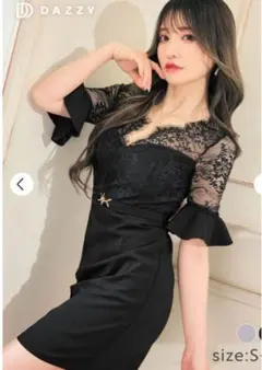 デイジーストア　キャバドレス