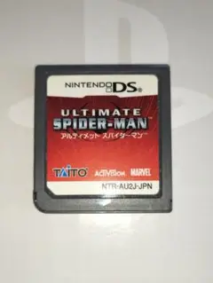 アルティメットスパイダーマン DS ソフトのみ