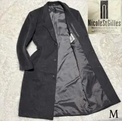 アルパカ30%【Nicole】マキシ丈チェスターコート 日本製 グレー Mのサムネイル