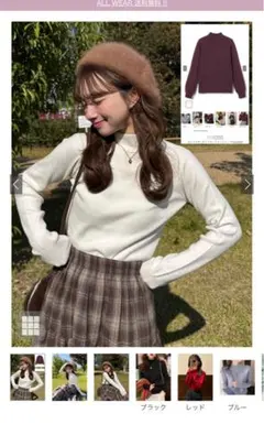 GRL カシミヤタッチハイネックニットトップス[cu233]