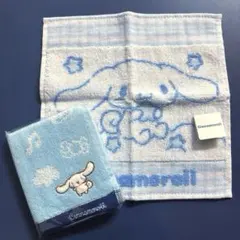 Item thumbnail for item 76ad8394-b60c-4c59-939e-1890733987c6