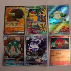 ※ポケカ たか様専用6枚セット ※