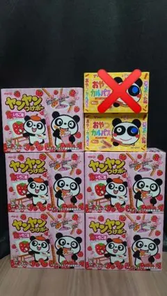 チョコボール キャラメル×32 いちご×32 合計64個 - メルカリ