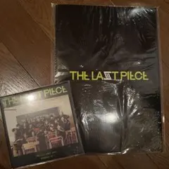 THE LAST PIECE ラスピ メモリーズブック フォトブック CD - メルカリ