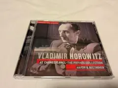 Vladimir Horowitz At Carnegie Hall