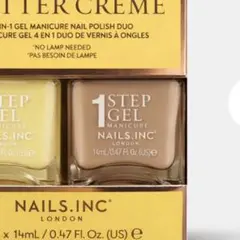 NAILS INC 1 STEP GEL マディソンのサムネイル