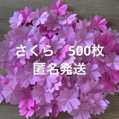 Item thumbnail for item 57020afd-6068-435f-8ed5-3656fafc6114