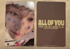 RIIZE ウォンビン All for You トレカ①