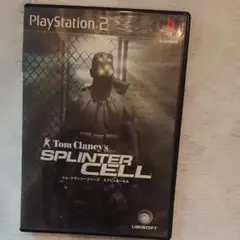 スプリンターセル