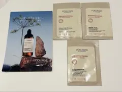 【L'OCCITANE】インテンシヴリペア・トライアルセット