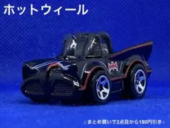 Hotwheels Classic TV Series Batmobile T黒
