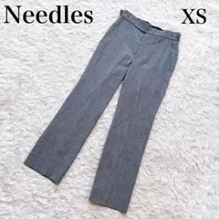 【極美品】Needles スラックス　トラックパンツ　トラウザー　グレー　XSのサムネイル