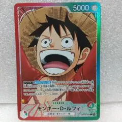 モンキー・D・ルフィ リーダーパラレル OP13-001のサムネイル