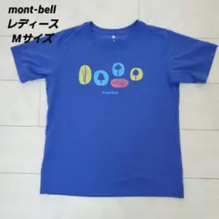 mont-bell レディース Mサイズ 半袖Tシャツ