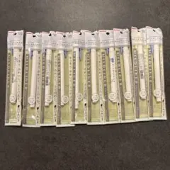【新品】MILDLINER 蛍光ペン 10本セット