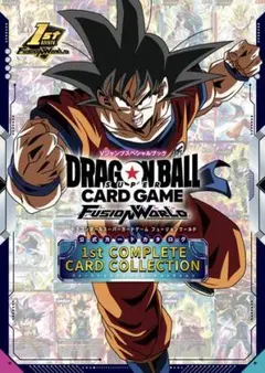 2026年最新】ドラゴンボール 1st complete card collectionの人気