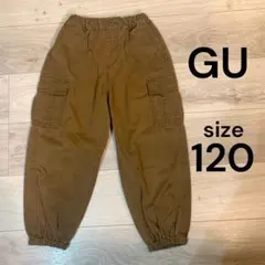 GU キッズ120 ブラウン カーゴパンツ