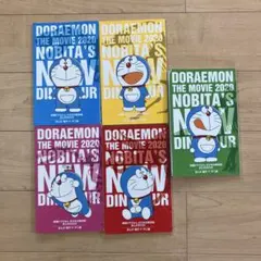 Item thumbnail for item 80e29465-369b-4162-be41-4ed44dbfc4a5