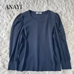 極美品✨️2,5万 アナイ ストレッチクロス ペプラムブラウス 36 紺