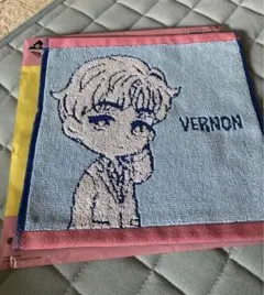 セブチ　一番くじ　バーノン　ハンドタオル