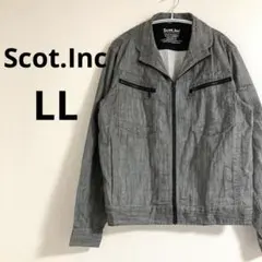 スコットインク メンズ ジャケット グレー カジュアル 大きめ ゆったり LL