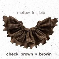 断捨離中 様。希望再販♡