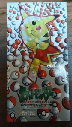 Item thumbnail for item 4c8df1f5-b046-4d46-8fe6-e73faaaed3a9