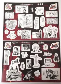 銀魂 吉原大炎上 原作コマシール 万事屋 真選組 坂田銀時