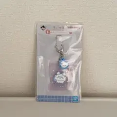 一番くじ ちいかわ F賞 ラバーチャームコレクション