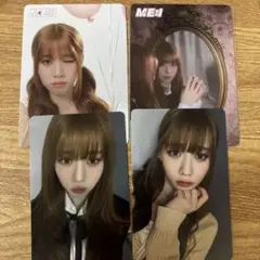 ME:I ミーアイ　高見文寧