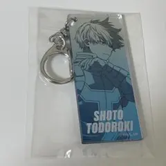 ヒロアカ 東急コラボ 轟焦凍グリッターキーホルダー