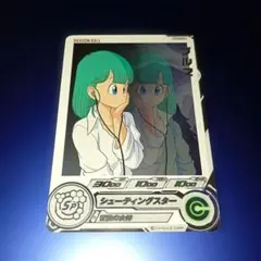 2026年最新】MM2 daの人気アイテム - メルカリ