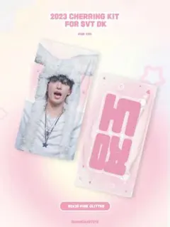 seventeen セブチ ドギョム dk スローガン