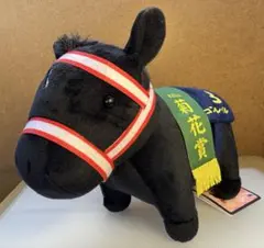 2025年最新】サラブレッドコレクションMBの人気アイテム - メルカリ