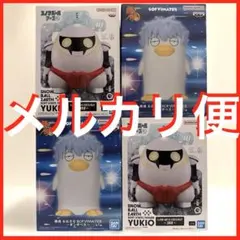 20周年記念グッズ すえぞう ストラップ ファイブスター物語 FSS - メルカリ