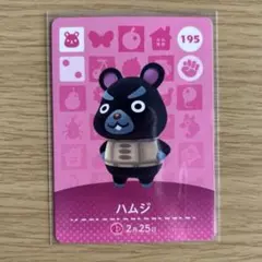 あちゅ様 リクエスト 4点 まとめ商品