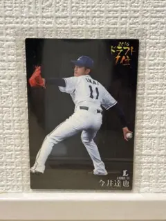 2026年最新】今井達也 2017の人気アイテム - メルカリ