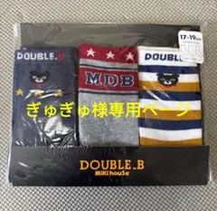 ぎゅぎゅ様専用ページです