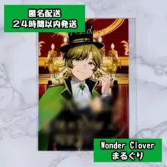 2026年最新】クレノア まるぐりの人気アイテム - メルカリ