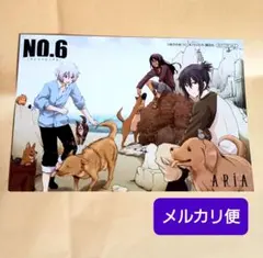 Item thumbnail for item 6627465d-22cc-45fd-9879-e45de6e5a762