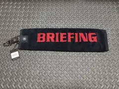 【新品未使用】BRIEFING ゴルフタオル カラビナ付き 黒/赤のサムネイル